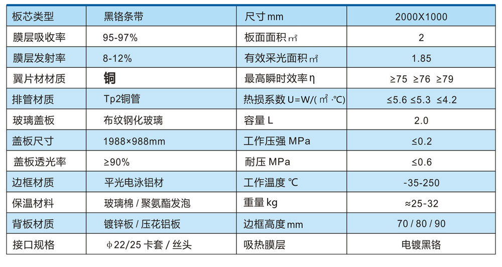 微信图片_20250723142721.jpg