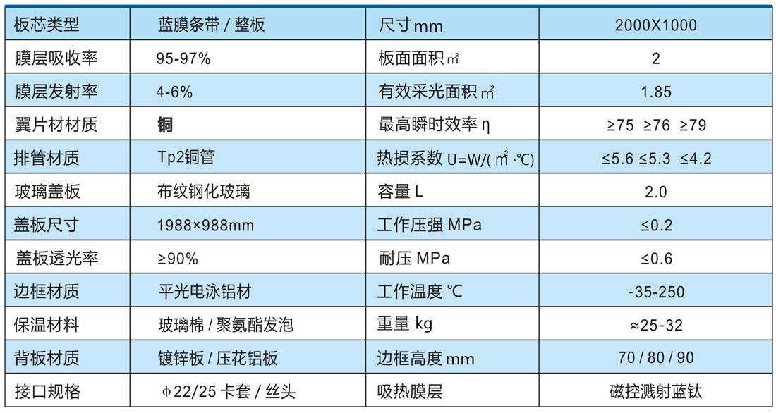 微信图片_20250723142721.jpg