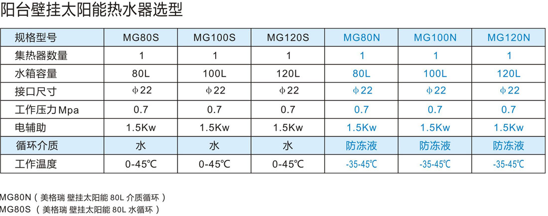 微信图片_20250723142721.jpg