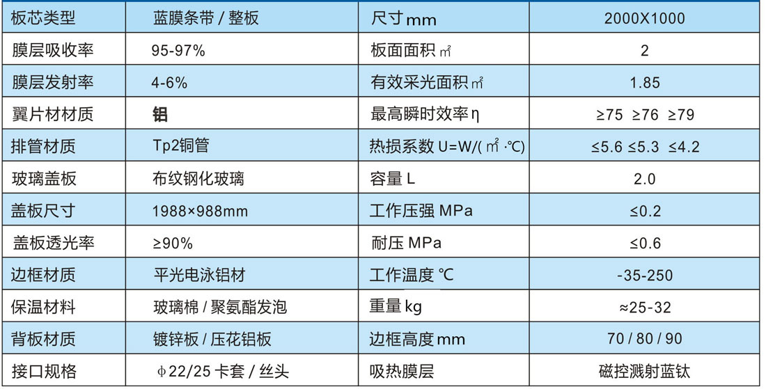 微信图片_20250723142721.jpg